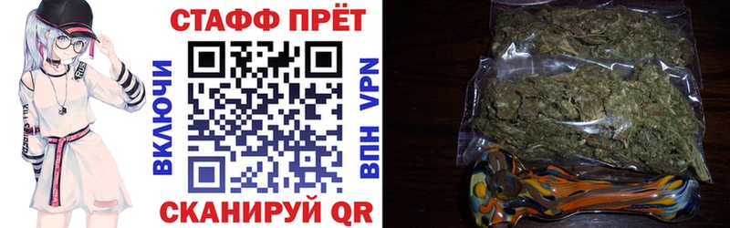 Виды наркоты Городище Гашиш  Марихуана  АМФЕТАМИН  МЕФ  APVP 
