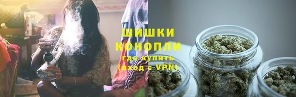 амфетамин Балахна