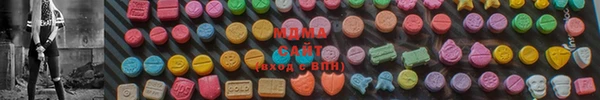 амфетамин Балабаново