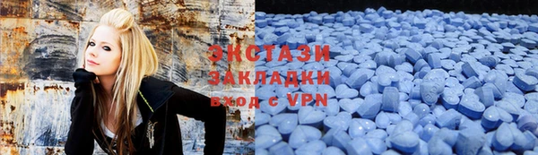 амфетамин Балахна