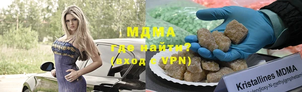 амфетамин Балахна